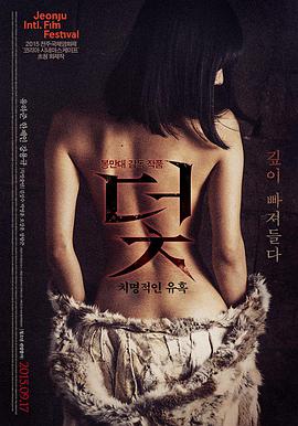 永泽人物卡片配图